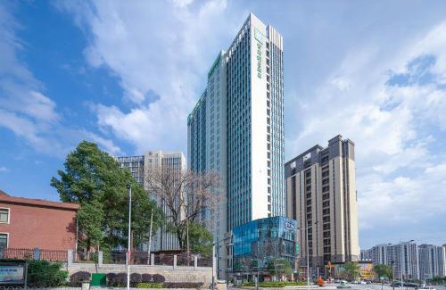 Yu Hua Hotel | Holiday Inn Express Changsha Yuhua by IHG