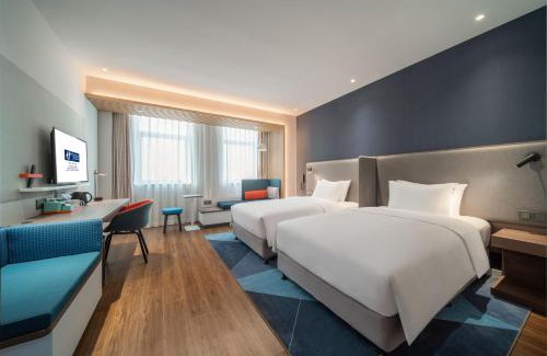 Weihai Hotel | Holiday Inn Express Rongcheng Science and Technology Park