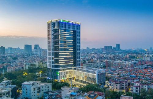 Shunde Hotel | Holiday Inn Express Shunde Daliang by IHG