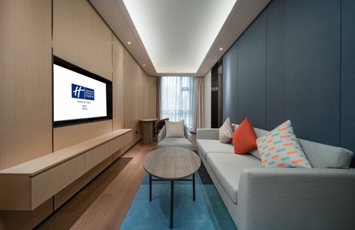 Yixing Hotel | Holiday Inn Express Yixing by IHG