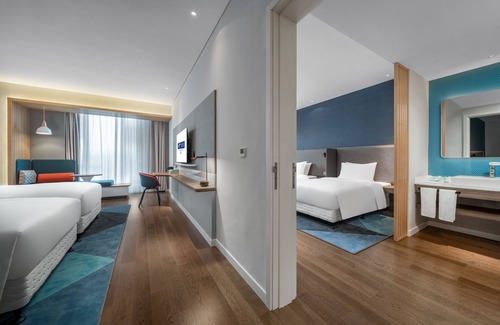 Yixing Hotel | Holiday Inn Express Yixing by IHG