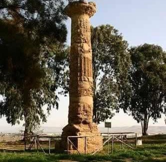 Gela Apartment | Home Leodori