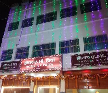 Bihar Sharif Hotel | Hotel AV Priya