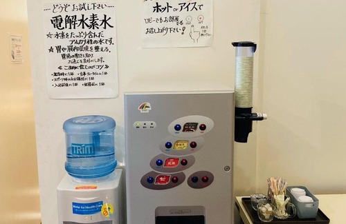 Chuo-ku Hotel | Hotel Hamilton Sapporo - Vacation STAY 29748v