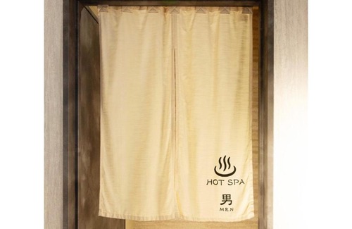 Higashishinsaibashi Hotel | HOTEL HILLARYS Shinsaibashi - Vacation STAY 77103v