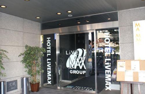 Nanasawa Onsen Hotel | HOTEL LiVEMAX BUDGET Hiratsuka Ekimae