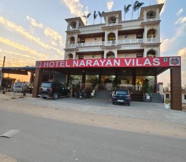 Jaipur Hotel | Hotel Narayan Vilas , Jaipur
