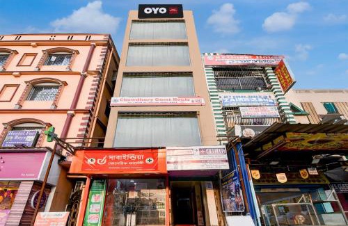 Kamarhati Hotel | Hotel O Chowdhury Guest House