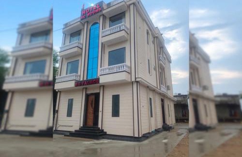 Jaipur Hotel | Hotel O RG PALACE HOTEL