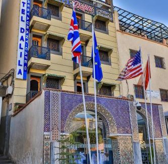 Fes El Bali Hotel | Hotel & Ryad DALILA