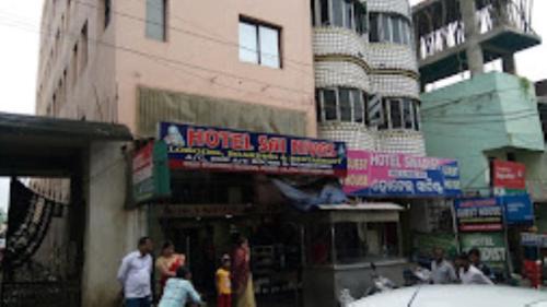 Bhubaneshwar Hotel | Hotel Sai Nivas,Bhubaneswar