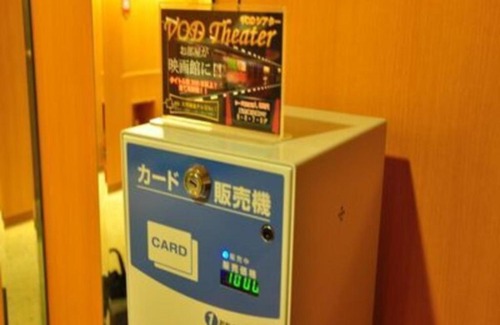 Chuocho Hotel | Hotel Taisei Annex - Vacation STAY 05212v
