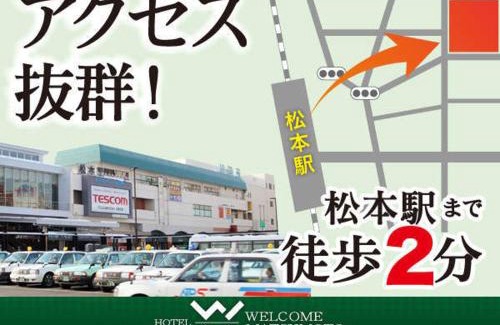 Matsumoto Hotel | Hotel Welcome Matsumoto