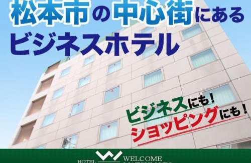 Matsumoto Hotel | Hotel Welcome Matsumoto