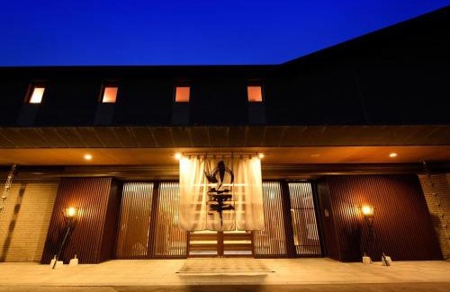 Chirihamamachi Hotel | Hotel Yubana