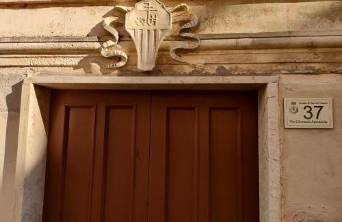 Tocco da Casauria House | I Guelfi