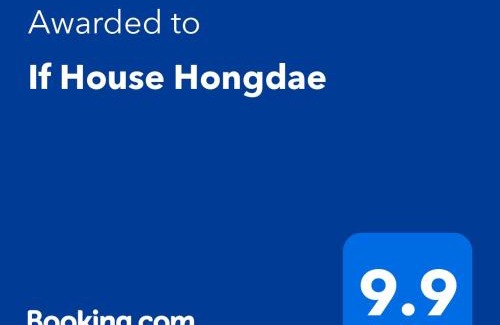 Mapo Apartment | If House Hongdae