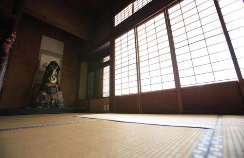 Beppu House | In Bloom Beppu