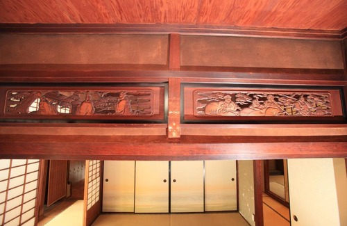 Beppu House | In Bloom Beppu