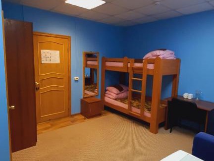 Petropavlovsk-Kamchatskiy Hotel | Inn on Krasintsev 1