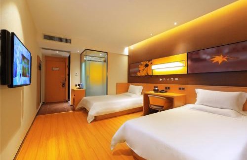 Nanchong Hotel | IU Hotel Langzhong Ancient city