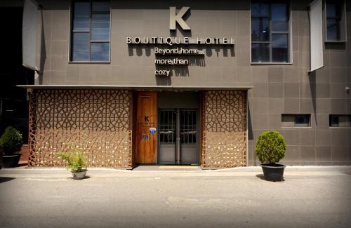 Naegi Hotel | K Boutique Hotel
