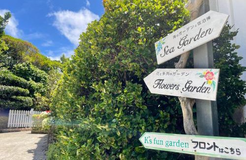 Nakijin Apartment | K's fun garden inn 今帰仁