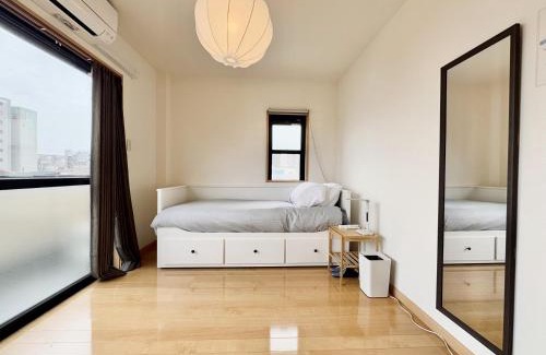 Konohana House | K2Guesthouse Konohana