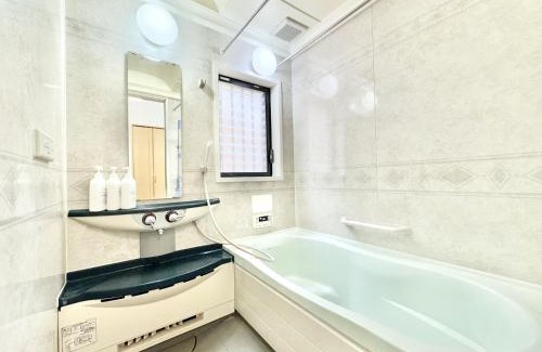 Konohana House | K2Guesthouse Konohana