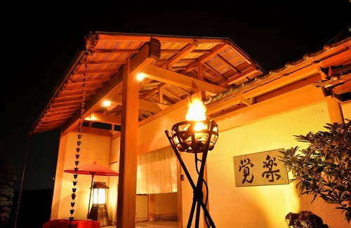 Nasushiobara Hotel | Kansuien Kakuraku