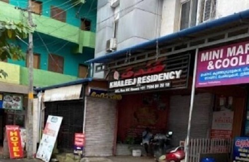 Perintalmanna Hotel | Khaleej Residency by PPH