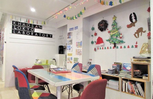 Nishiasakusa Hostel | Khaosan Tokyo Laboratory
