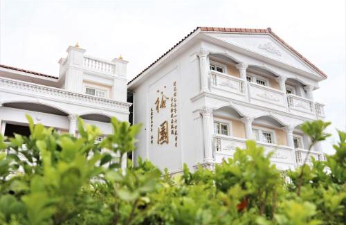 Shuitou Village House | Kinmen Yu Yuan