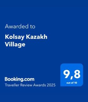 Saty House | Kolsay Kazakh Village