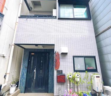 Kanagawa Apartment | Koyasui PrivateFloor Stay Yokohama Access
