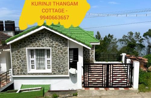 Kodaikanal Villa | Kurinji Thangam Cottage