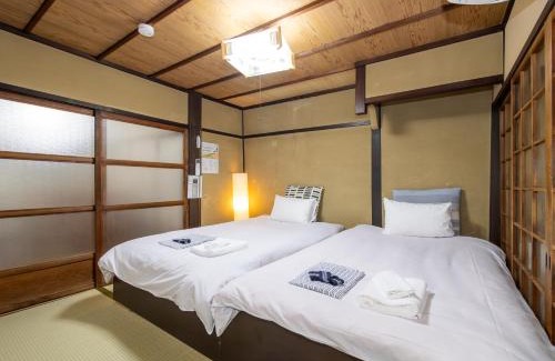 Minami House | kyomachiya-京町家Oneworld十条-Jujo