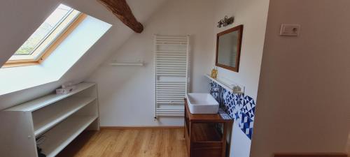 Beaune Apartment | L'Authentic- Petit-déjeuner inclus - Cosy - Calme