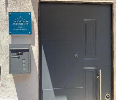 Montecalvario House | La Casetta di Antonietta - Napoli centro storico