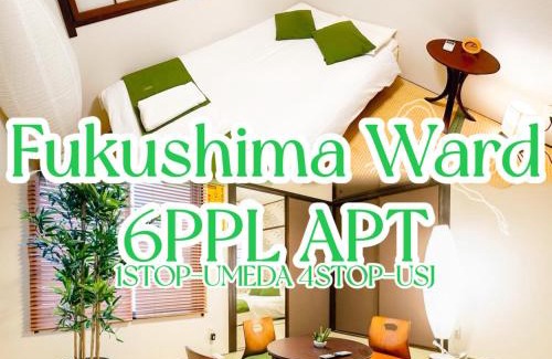 Fukushima Apartment | Large space FUNHOUSE-TO Big apt 9min-Namba 3min-Umeda USJ