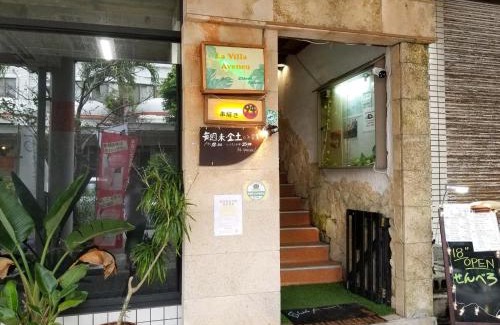 Kadena-cho Apartment | Lavilla aveneu/Vacation STAY 73439
