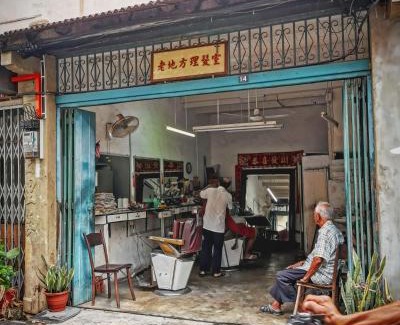 Bandar Melaka House | LEJU 21 樂居 Explore Malacca from a riverside house