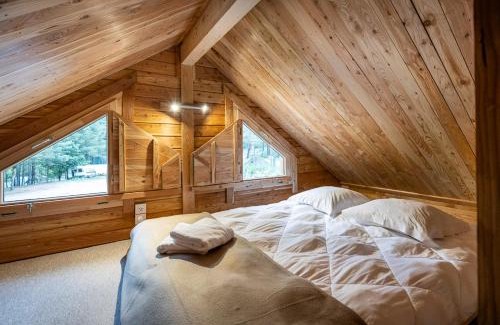 Bramans Other | Les Chalets du Val d'Ambin