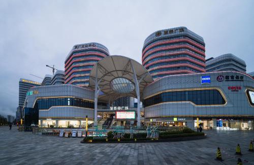 Guangzhou Science City Hotel | Livetour Hotel Luogang Metro Guangzhou