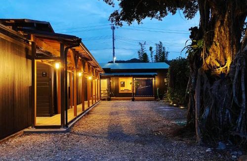 Amami House | LOVE ME PLAN - Vacation STAY 11302v