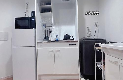Kitakoiwa Apartment | Luna House