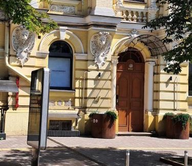 Besarabka Apartment | LUX Апартаменти MYFREEDOM поруч метро Театральна, Хрещатик