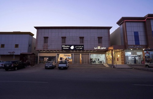 Yanbu Apartment | Marina Elite Serviced Apartments
