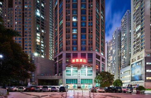 Central Business District Hotel | Meiyi Grand Hotel Shenzhen Convention & Exhibition Center Huanggangcun Metro Station Branch
