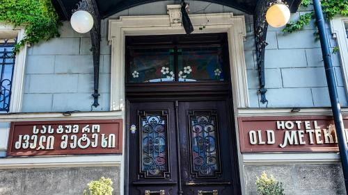Avlabari Hotel | Metekhi Tbilisi